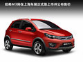 哈弗H6 2.0L 手動(dòng)汽油兩驅(qū)都市型 5座2011款