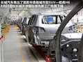哈弗H6 2.0L 手動(dòng)汽油兩驅(qū)都市型 5座2011款