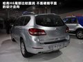 哈弗H6 2.0L 手動(dòng)汽油兩驅(qū)都市型 5座2011款