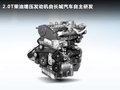 哈弗H6 图片