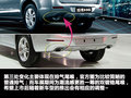 哈弗H6 图片