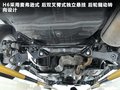 哈弗H6 图片