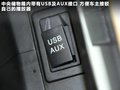 哈弗H6 2.0T 手動(dòng)柴油兩驅(qū)都市型 5座2011款