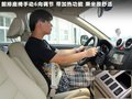 哈弗H6 2.0T 手動(dòng)柴油兩驅(qū)都市型 5座2011款