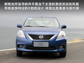 阳光 图片