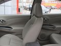 阳光 2011款 1.5 CVT XV 尊贵版图片