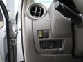 阳光 2011款 1.5 CVT XV 尊贵版图片