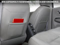阳光 图片