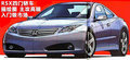 讴歌MDX 3.7L 自动舒适尊享运动版 7座2011款