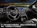 日產(chǎn)GT-R 圖片