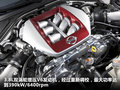 日產(chǎn)GT-R 圖片