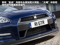 日產(chǎn)GT-R 圖片