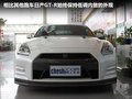 日產(chǎn)GT-R 圖片