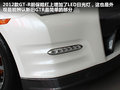 日产GT-R 图片