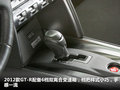日产GT-R 图片