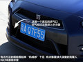 日产GT-R 图片