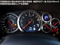 日产GT-R 图片