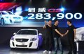 君威 2.4LSIDI舒适版2011款