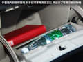 逍客 图片