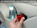 逍客 圖片