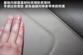 星锐 图片