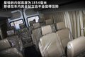 星锐 图片