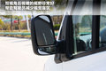 星锐 图片