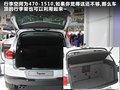 Tiguan 图片