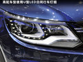 Tiguan 图片