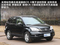吉姆尼（进口） 图片