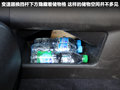 雷克萨斯RX 图片