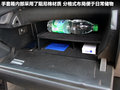 雷克萨斯RX 图片