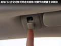 雷克萨斯RX 图片