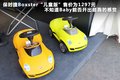 保时捷911 图片