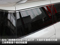 贵士 图片