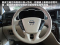 贵士 图片