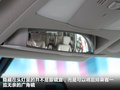 贵士 图片