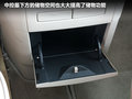 贵士 图片