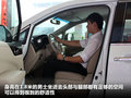 贵士 图片