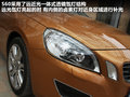 沃尔沃S60（进口） 图片