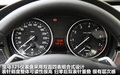 沃尔沃S60（进口） 图片