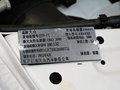 Amarok 2011款 Amarok