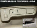 佳乐 图片