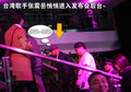 MINI COUNTRYMAN 图片