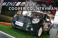 MINI COUNTRYMAN 图片