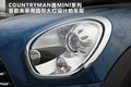 MINI COUNTRYMAN 图片
