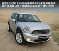 MINI COUNTRYMAN 图片