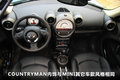 MINI COUNTRYMAN 图片