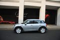 MINI COUNTRYMAN 1.6L 自动COOPER Excitement版 5座2011款
