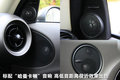 MINI COUNTRYMAN 1.6L 自动COOPER Excitement版 5座2011款